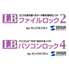 UFD-S16GK USB2.0メモリ(16GB) UFD-S16GK / USB2.0メモリ(16GB)