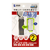 UFD-S2GK USB2.0メモリ(2GB) UFD-S2GK / USB2.0メモリ(2GB)