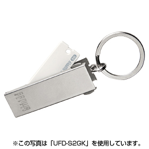 UFD-S8GK / USB2.0メモリ（8GB）