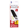 UFD-SL1GBKN USBメモリ(1GB)USB2.0 スライド式コネクタ(ブラック) UFD-SL1GBKN / USBメモリ(1GB)USB2.0 スライド式コネクタ(ブラック)