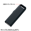 UFD-SL4GBKN / USBメモリ（4GB）USB2.0 スライド式コネクタ（ブラック）