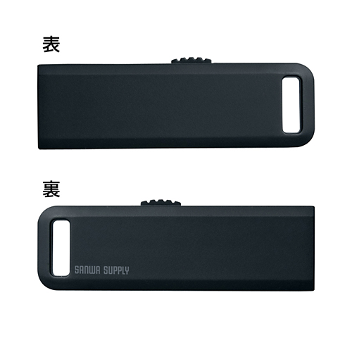 UFD-SL2GBKN / USBメモリ（2GB）USB2.0 スライド式コネクタ（ブラック）