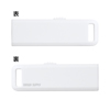 UFD-SL1GWN USBメモリ(1GB)USB2.0 スライド式コネクタ(ホワイト) UFD-SL1GWN / USBメモリ(1GB)USB2.0 スライド式コネクタ(ホワイト)