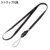 UFD-SL4GWN USBメモリ(4GB)USB2.0 スライド式コネクタ(ホワイト) UFD-SL4GWN / USBメモリ(4GB)USB2.0 スライド式コネクタ(ホワイト)