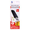 UFD-SL2GBKN USBメモリ(2GB)USB2.0 スライド式コネクタ(ブラック) UFD-SL2GBKN / USBメモリ(2GB)USB2.0 スライド式コネクタ(ブラック)