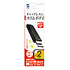 UFD-SL2GBK USB2.0 メモリ(2GB・ブラック) UFD-SL2GBK / USB2.0 メモリ(2GB・ブラック)