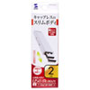 UFD-SL2GWN USBメモリ(2GB)USB2.0 スライド式コネクタ(ホワイト) UFD-SL2GWN / USBメモリ(2GB)USB2.0 スライド式コネクタ(ホワイト)