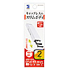 UFD-SL2GW USB2.0 メモリ(2GB・ホワイト) UFD-SL2GW / USB2.0 メモリ(2GB・ホワイト)