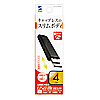 UFD-SL4GBK USB2.0 メモリ(4GB・ブラック) UFD-SL4GBK / USB2.0 メモリ(4GB・ブラック)