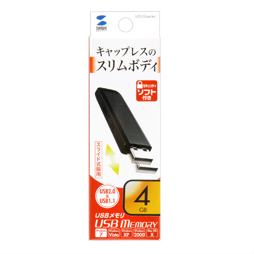 UFD-SL4GBK / USB2.0　メモリ（4GB・ブラック）