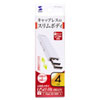 UFD-SL4GWN USBメモリ(4GB)USB2.0 スライド式コネクタ(ホワイト) UFD-SL4GWN / USBメモリ(4GB)USB2.0 スライド式コネクタ(ホワイト)
