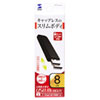UFD-SL8GBKN USBメモリ(8GB)USB2.0 スライド式コネクタ(ブラック) UFD-SL8GBKN / USBメモリ(8GB)USB2.0 スライド式コネクタ(ブラック)