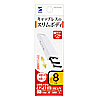 UFD-SL8GW USB2.0 メモリ(8GB・ホワイト) UFD-SL8GW / USB2.0 メモリ(8GB・ホワイト)