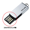 UFD-SW16G2SV USBメモリ(シルバー) UFD-SW16G2SV / USBメモリ(シルバー)
