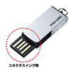 UFD-SW4G2SV / USBメモリ（シルバー）