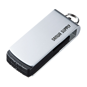 UFD-SW8G2SV / USBメモリ（シルバー）