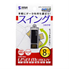 UFD-SW8G2GM USBメモリ(ガンメタリック) UFD-SW8G2GM / USBメモリ(ガンメタリック)