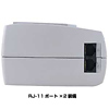 UPS-250TSK 小型無停電電源装置 UPS-250TSK / 小型無停電電源装置