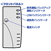 UPS-350DE / 小型無停電電源装置