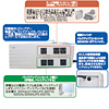 UPS-350TK 小型無停電電源装置 UPS-350TK / 小型無停電電源装置