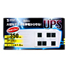 UPS-350TK 小型無停電電源装置 UPS-350TK / 小型無停電電源装置
