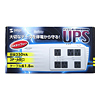 UPS-350T / 小型無停電電源装置