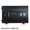 UPS-500UX 小型無停電電源装置(500VA) UPS-500UX / 小型無停電電源装置(500VA)