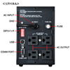 UPS-500UX 小型無停電電源装置(500VA) UPS-500UX / 小型無停電電源装置(500VA)