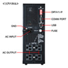 UPS-750UX 小型無停電電源装置(750VA) UPS-750UX / 小型無停電電源装置(750VA)