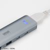 USB-10TCHPS39S HDMIポート付 USB 10Gbps Type-Cハブ(8K対応) USB-10TCHPS39S / HDMIポート付 USB 10Gbps Type-Cハブ(8K対応)