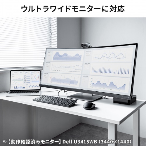 USB-10TCHPS39S / HDMIポート付 USB 10Gbps Type-Cハブ（8K対応）
