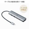 USB-10TCHPS39S HDMIポート付 USB 10Gbps Type-Cハブ(8K対応) USB-10TCHPS39S / HDMIポート付 USB 10Gbps Type-Cハブ(8K対応)