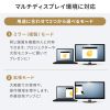 USB-10TCHPS39S HDMIポート付 USB 10Gbps Type-Cハブ(8K対応) USB-10TCHPS39S / HDMIポート付 USB 10Gbps Type-Cハブ(8K対応)