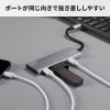 USB-10TCP38SV / USB 10Gbps Type-C ハブ（4ポート）