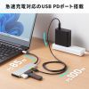USB-10TCP38SV / USB 10Gbps Type-C ハブ（4ポート）