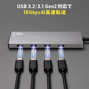 USB-10TCP38SV
