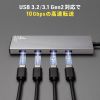 USB-10TCP38SV / USB 10Gbps Type-C ハブ（4ポート）