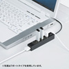 USB-2H1001BK / USB2.0ハブ（10ポート）