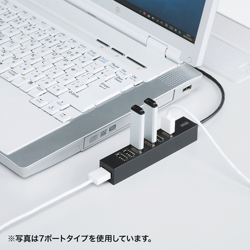 USB-2H1001BK / USB2.0ハブ（10ポート）