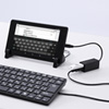 USB-2H201BK Android専用USBハブ(ブラック) USB-2H201BK / Android専用USBハブ(ブラック)
