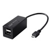 USB-2H201BK Android専用USBハブ(ブラック) USB-2H201BK / Android専用USBハブ(ブラック)