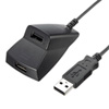 USB-2H215BK 手元延長用2ポートUSB2.0ハブ(ブラック) USB-2H215BK / 手元延長用2ポートUSB2.0ハブ(ブラック)