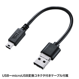 USB-2H302BK