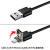 USB-2H302BK タブレット用USBハブ(ブラック) USB-2H302BK / タブレット用USBハブ(ブラック)