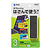 USB-2H302BK / タブレット用USBハブ（ブラック）