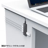 USB-2H401BKN 磁石付きスリム4ポートUSB2.0ハブ USB-2H401BKN / 磁石付きスリム4ポートUSB2.0ハブ