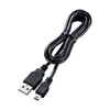 USB-2H401BKN 磁石付きスリム4ポートUSB2.0ハブ USB-2H401BKN / 磁石付きスリム4ポートUSB2.0ハブ