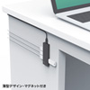 USB-2H401BK 磁石付スリム4ポートUSB2.0ハブ(ブラック) USB-2H401BK / 磁石付スリム4ポートUSB2.0ハブ(ブラック)