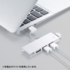 USB-2H406BK USB2.0ハブ (4ポート・ブラック) USB-2H406BK / USB2.0ハブ (4ポート・ブラック)