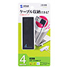 USB-2H406BK USB2.0ハブ (4ポート・ブラック) USB-2H406BK / USB2.0ハブ (4ポート・ブラック)